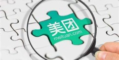 上海银行的美团信用卡可以取现吗