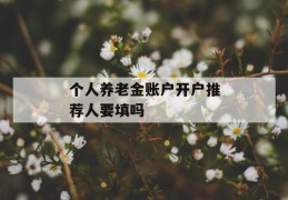 怎么查平安银行信用卡积分