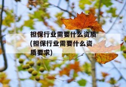 
       欠网贷逾期无力偿还（欠网贷逾期无力偿还而且欠的人是残疾人特困户）
     