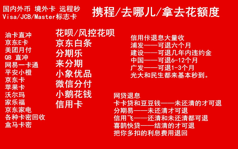 详细介绍2022年好下款的网贷口子，可以下款的网贷口子有哪些？ 第1张